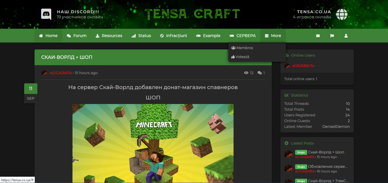 Screenshot-3.png