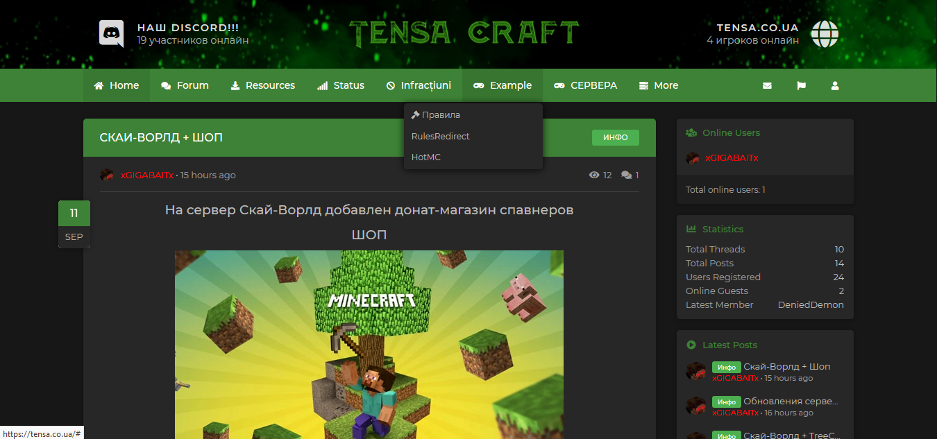 Screenshot-1.png