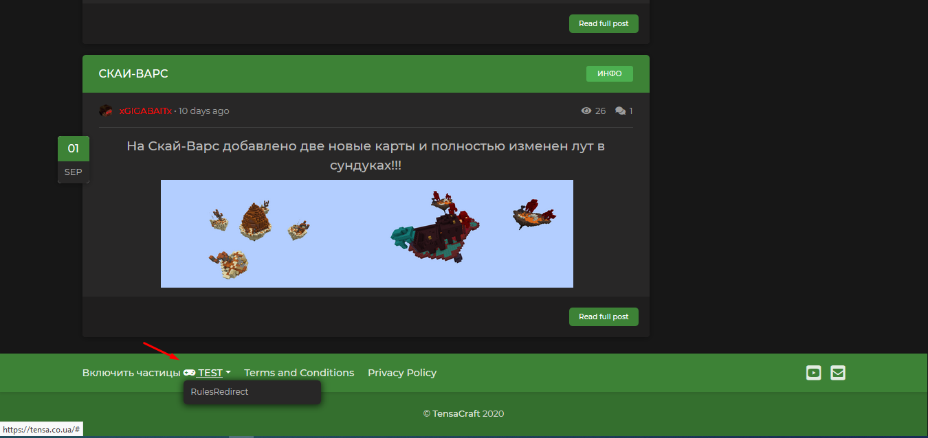 Screenshot-7.png