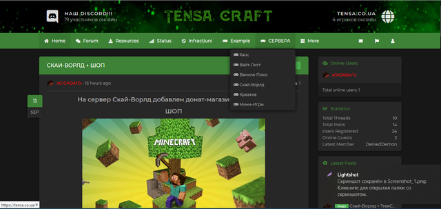 Screenshot-2.png